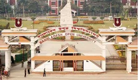 বাউবির এইচএসসি পরীক্ষার ফল প্রকাশ