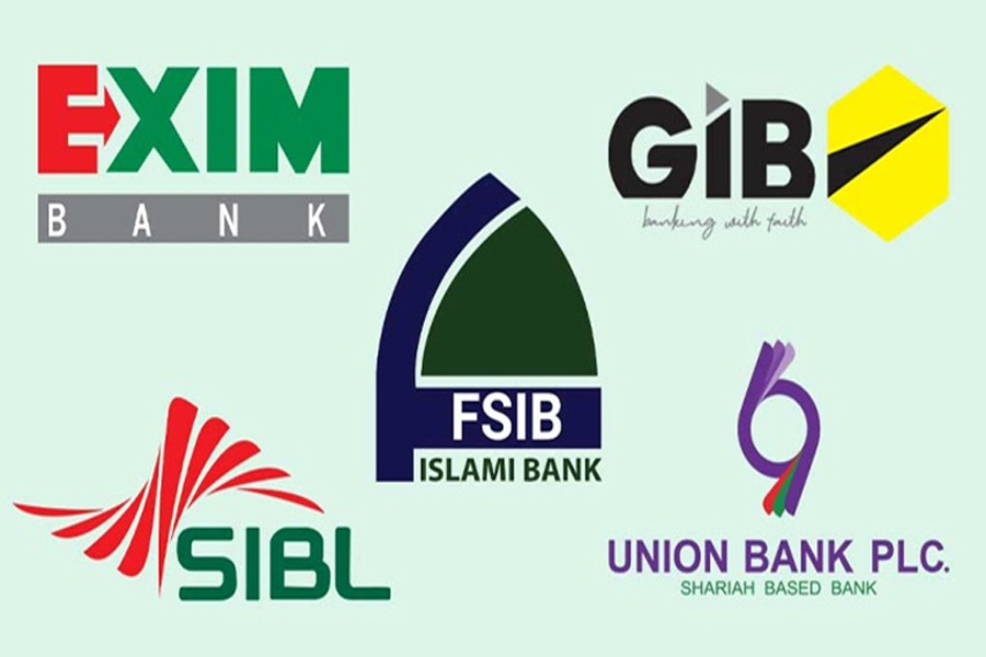 পাঁচ শরিয়াহ ব্যাংককে অকার্যকর ঘোষণা