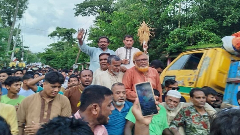 বাঁশখালীতে গণঅভ্যুত্থানের বর্ষপূর্তিতে বিজয় র‍্যালী ও সমাবেশ অনুষ্ঠিত