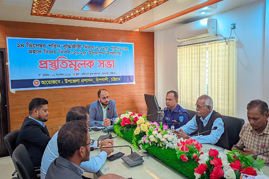 বাঁশখালীতে বুদ্ধিজীবী বিজয় দিবস উদযাপন উপলক্ষে প্রস্তুতিমূলক সভা অনুষ্ঠিত