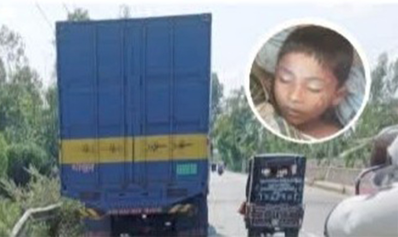 বাঁশখালীতে সড়ক দুর্ঘটনায় শিশুর মর্মান্তিক মৃত্যু