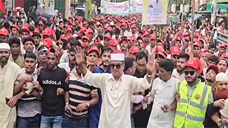 বাঁশখালীতে জুলাই গণঅভ্যুত্থানের বর্ষপূর্তি উপলক্ষে বিজয় মিছিল