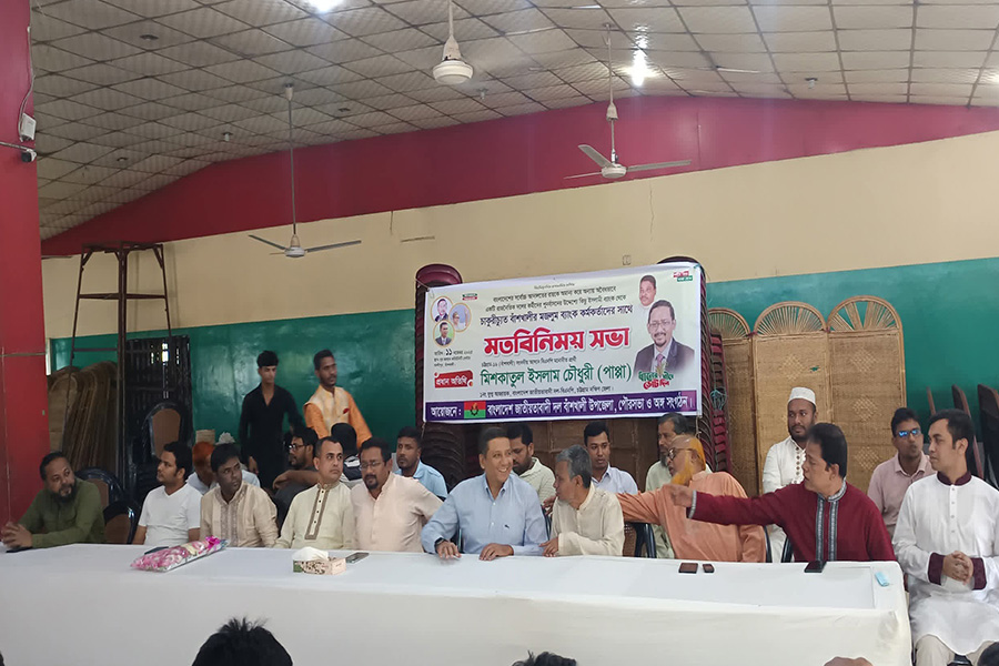 অন্যায়ভাবে চাকরিচ্যুত ব্যাংকারদের পাশে ‌‌‌‍‍পাপ্পা