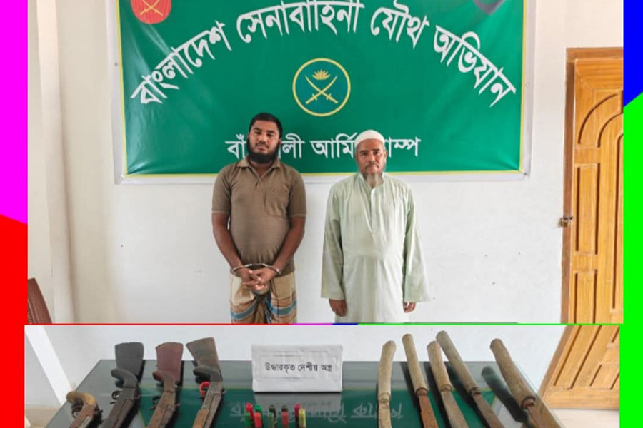 বাঁশখালীতে যৌথ অভিযানে হত্যা চেষ্টা মামলার ২ আসামী গ্রেপ্তার