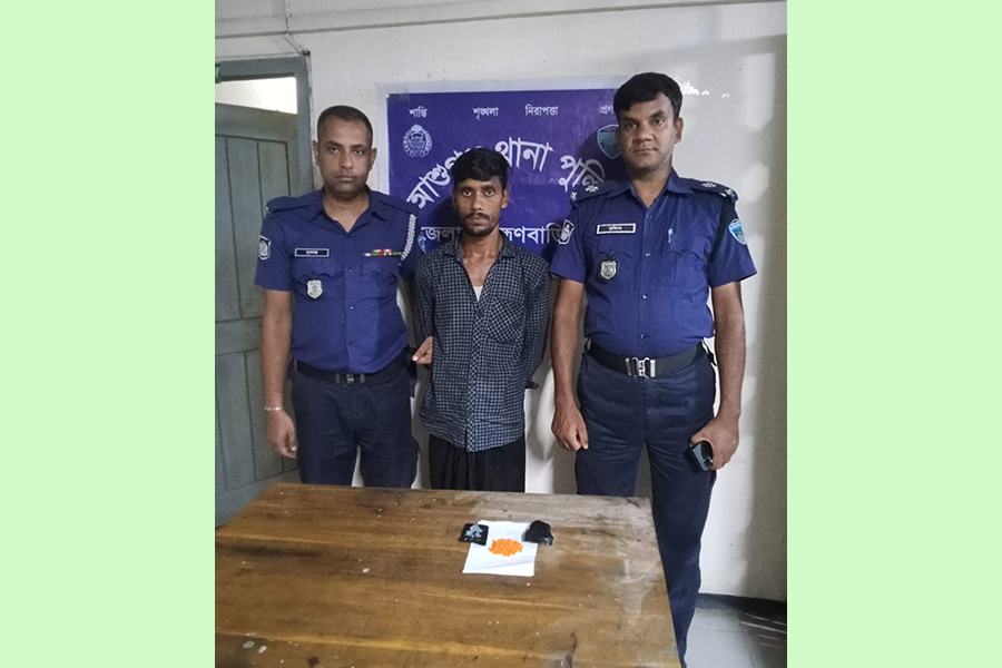 আশুগঞ্জে ইয়াবাসহ মাদক কারবারী গ্রেপ্তার