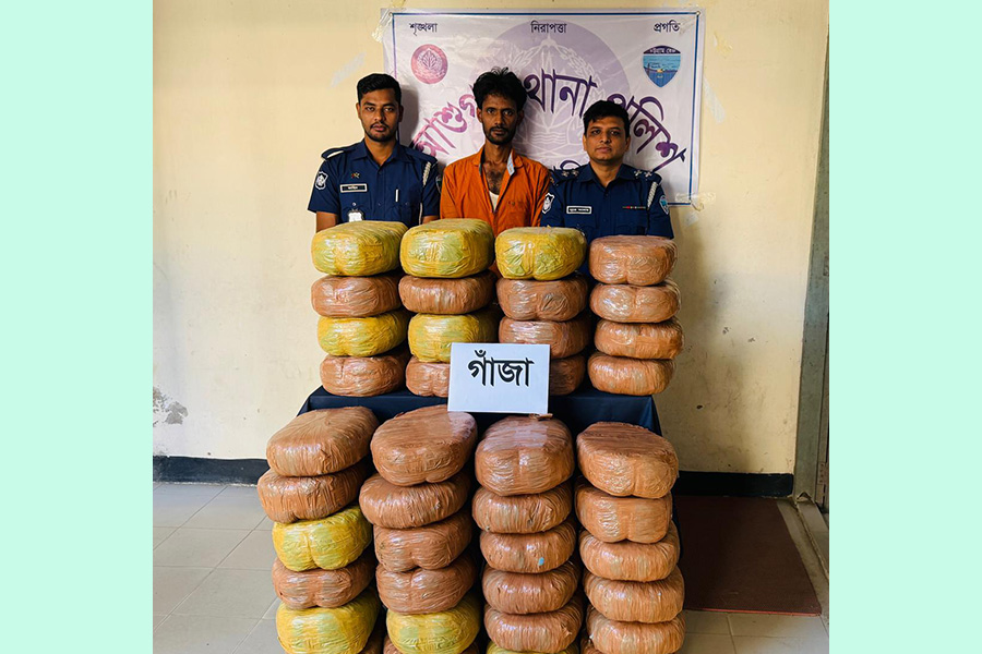 ব্রাহ্মণবাড়িয়ার আশুগঞ্জে ১২০ কেজি গাঁজা উদ্ধার