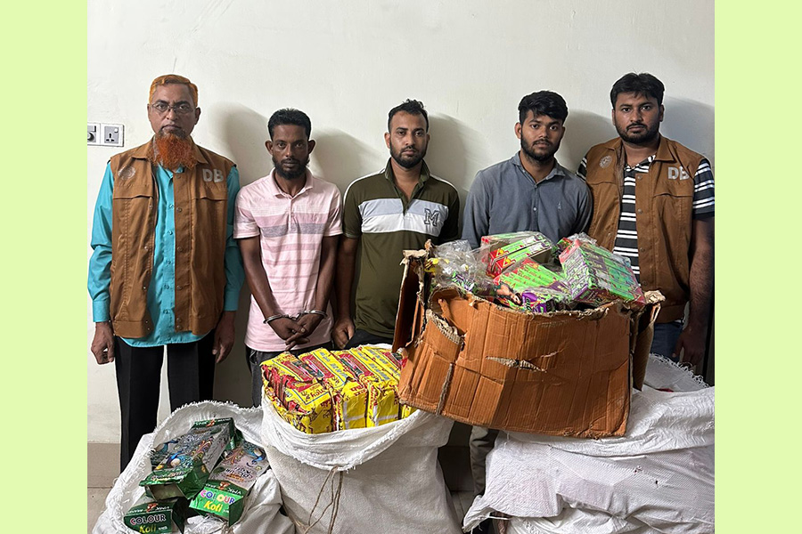 ব্রাহ্মণবাড়িয়া (ডিবি) অভিযানে গাঁজাসহ গ্রেপ্তার ৪