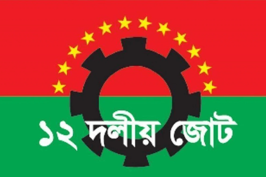 বিএনপির ২৭২ প্রার্থী ঘোষণা নিয়ে ক্ষুব্ধ ১২ দলীয় জোট