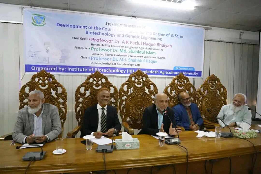 বাকৃবিতে বায়োটেকনোলজি কারিকুলাম প্রণয়ন কর্মশালা অনুষ্ঠিত