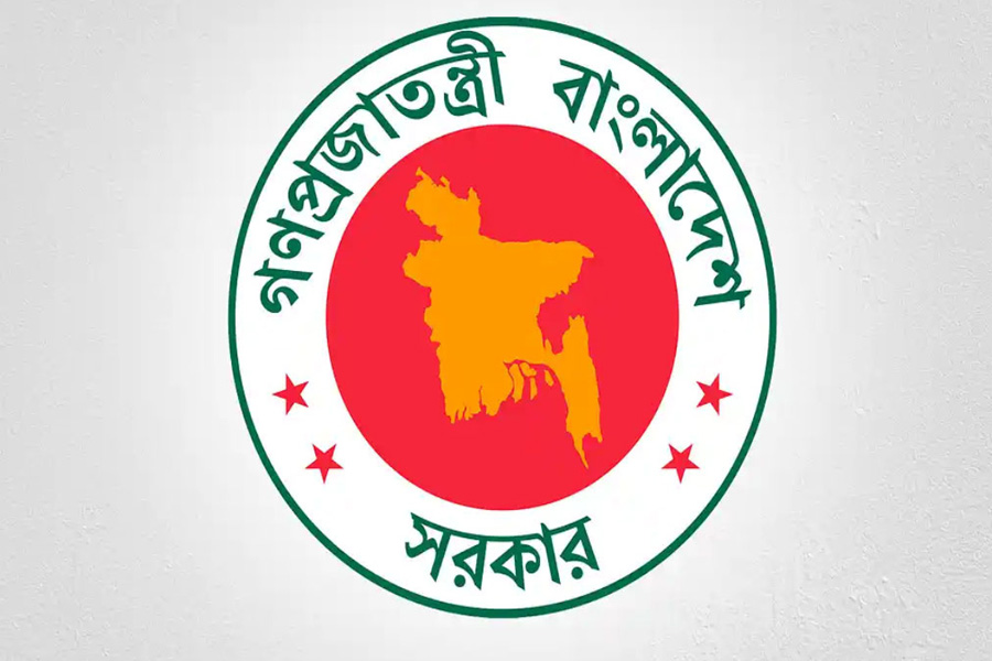 ৪ দিনের ছুটি পাচ্ছেন সরকারি চাকরিজীবীরা