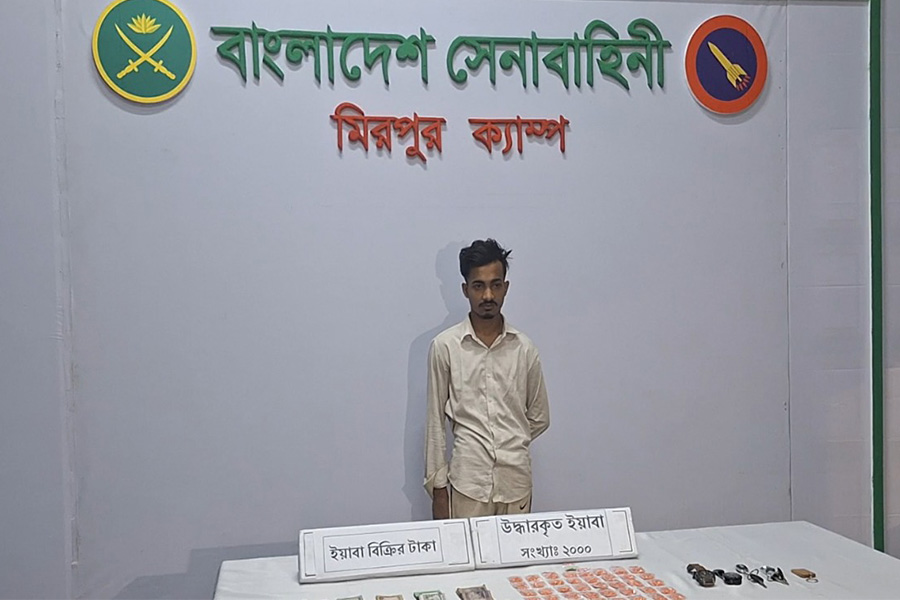 সেনাবাহিনীর যৌথ অভিযানে ২ হাজার পিস ইয়াবাসহ ব্যবসায়ী আটক