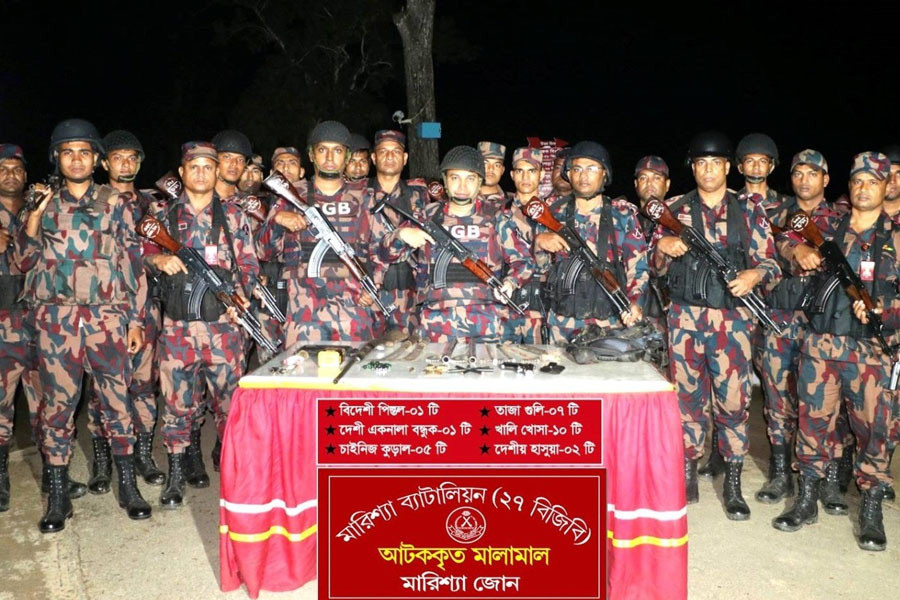 রাঙামাটিতে বিদেশি পিস্তলসহ অস্ত্র-গোলাবারুদ উদ্ধার