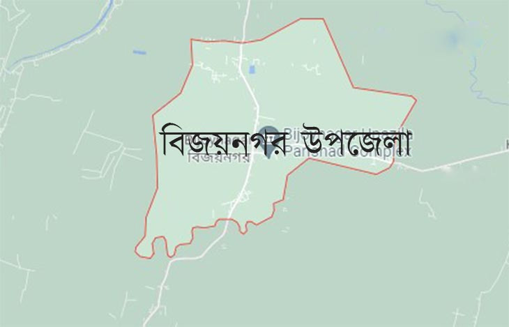 বিজয়নগর উপজেলায় মৃত্যুর ভয়ে গ্রাম ছাড়া এক হিন্দু পরিবার