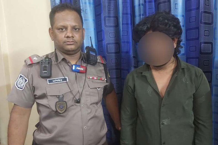 ছবি: সংগৃহীত