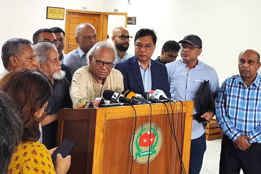 ২০২৫ সালে বিএনপির আয়-ব্যয় কত
