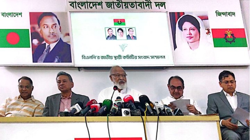 নির্বাচনি রোডম্যাপ না থাকায় হতাশ বিএনপি