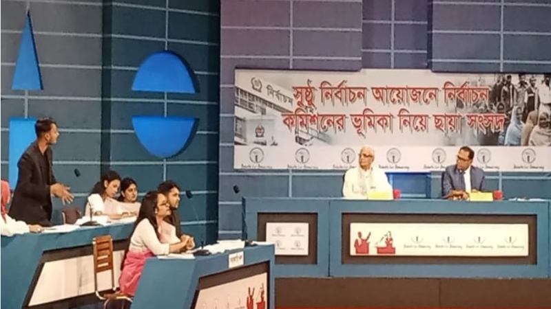 সরকার না চাইলে সুষ্ঠু নির্বাচন সম্ভব নয়: বদিউল আলম
