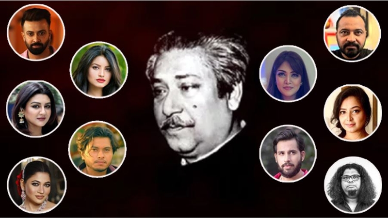 বঙ্গবন্ধুর প্রতি শোক জানিয়ে শোবিজ তারকাদের পোস্ট