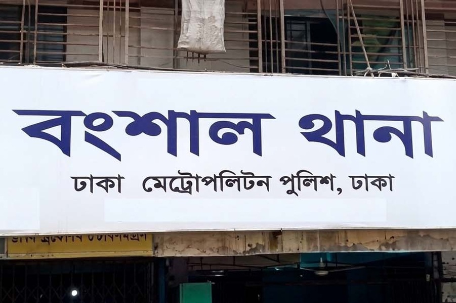 সিলেট থেকে কেনা ৩ গরু ব্রাহ্মণবাড়িয়ায় ছিনতাই, ঢাকায় উদ্ধার