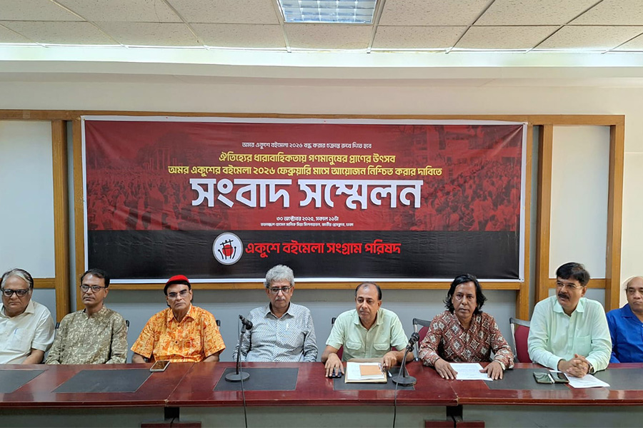 ৪ নভেম্বরের মধ্যেই বইমেলার সময় নিয়ে স্পষ্ট ঘোষণা দিতে হবে