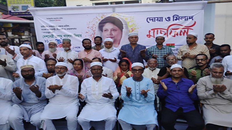 বরিশালে বেগম খালেদা জিয়ার ৮১তম জন্মদিনে দোয়া মাহফিল