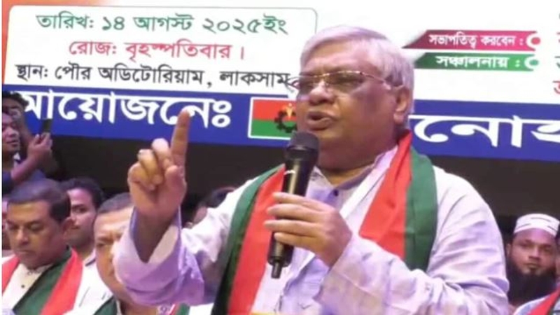 নির্বাচিত সরকার ছাড়া দেশের স্বাধীনতা-সার্বভৌমত্ব টিকবে না: বুলু