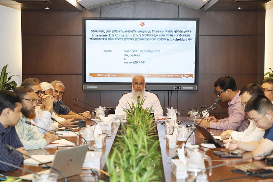 পৃথক টোল পদ্ধতির অবসান, আসছে সমন্বিত ইটিসি নেটওয়ার্ক