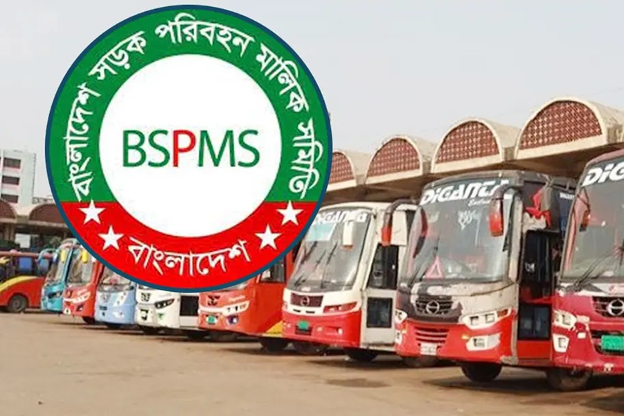 ফিরতি যাত্রায় অতিরিক্ত ভাড়া নেওয়া যাবে না