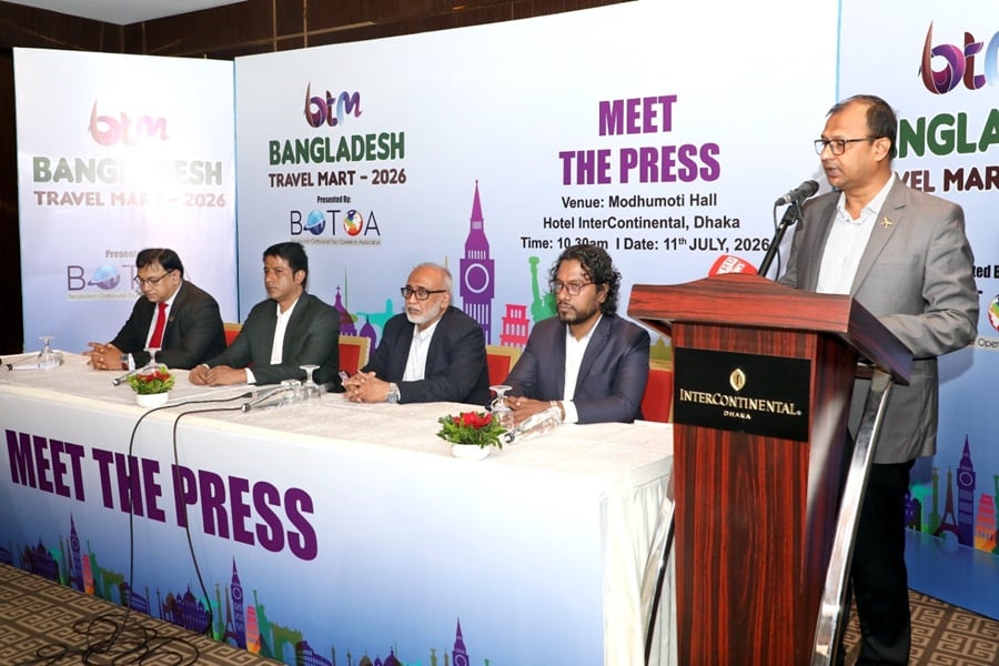 ঢাকায় প্রথমবারের মতো শুরু হচ্ছে ‘ট্রাভেল মার্ট’