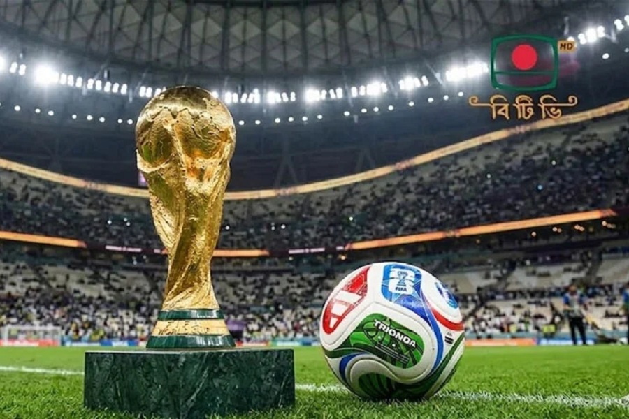 বিশ্বকাপ সরাসরি দেখাবে বিটিভি, খরচ কত