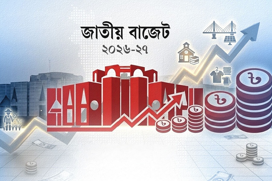 যোগাযোগ অবকাঠামো উন্নয়নে ৬০৭৩০ কোটি টাকা বরাদ্দের প্রস্তাব