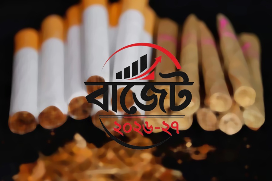 কোন সিগারেটে কত বাড়লো দাম