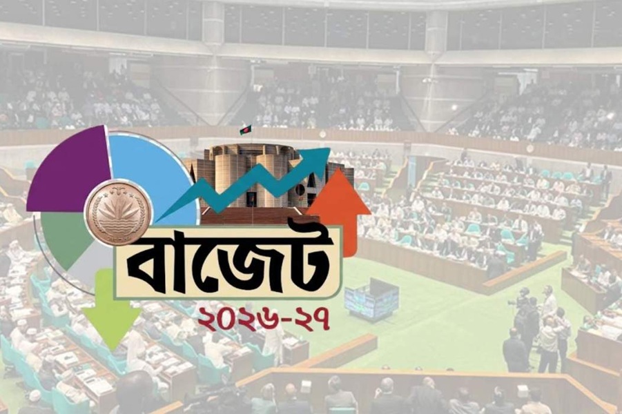 দুর্বল ব্যাংক পুনর্গঠনের ব্যয় ৪০ হাজার কোটি টাকা