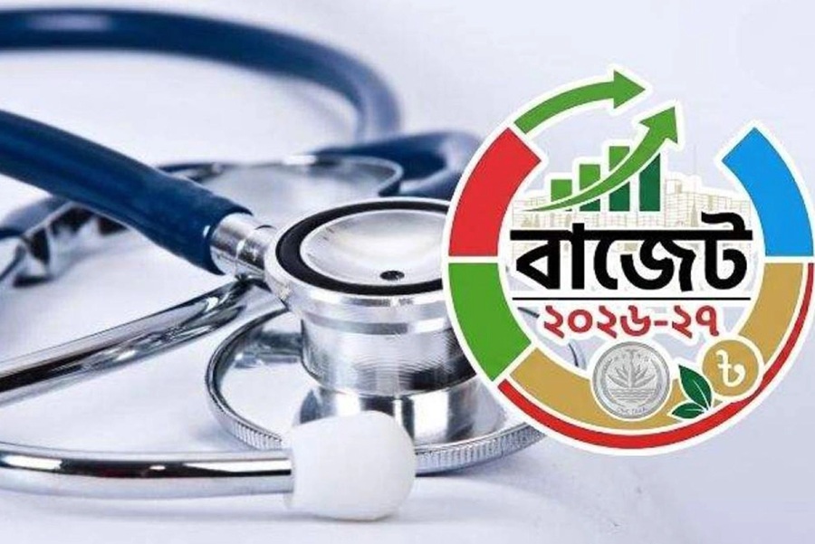 স্বাস্থ্য খাতে ৬৯৪০৯ কোটি টাকা বরাদ্দের প্রস্তাব