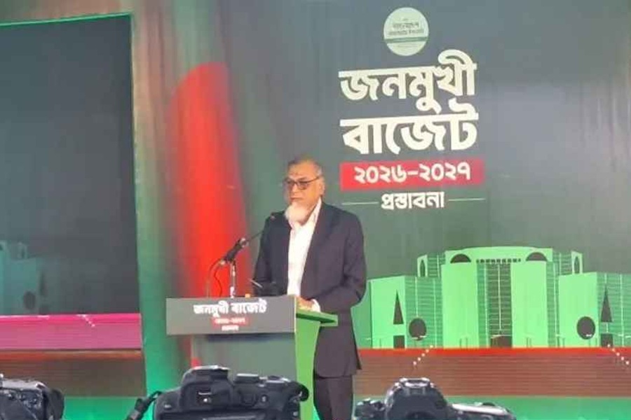 জামায়াতের ৮ লাখ কোটি টাকার বিকল্প বাজেট পেশ