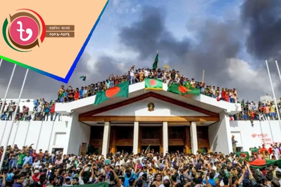 ‘জুলাই যোদ্ধাদের’ জন্য বিশেষ ভাতা
