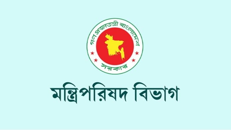 বৃহস্পতিবার উপদেষ্টা পরিষদের বৈঠক