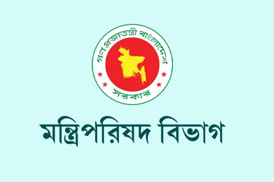যে ৯ ক্ষেত্রে ব্যয় কমাল সরকার