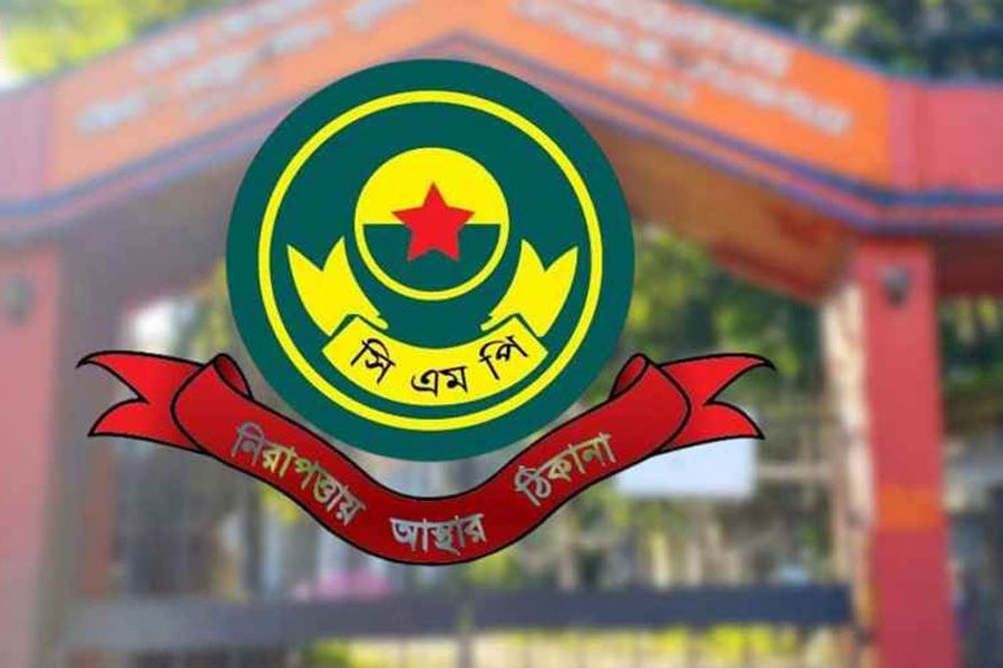 চট্টগ্রামে আ.লীগের ঝটিকা মিছিল, আটক ১৭