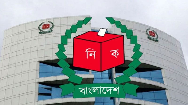 নতুন ভোটার ৪৫ লাখ, বাদ যাচ্ছে ২১ লাখ