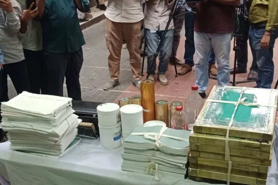 জাল নোট তৈরির সরঞ্জাম
