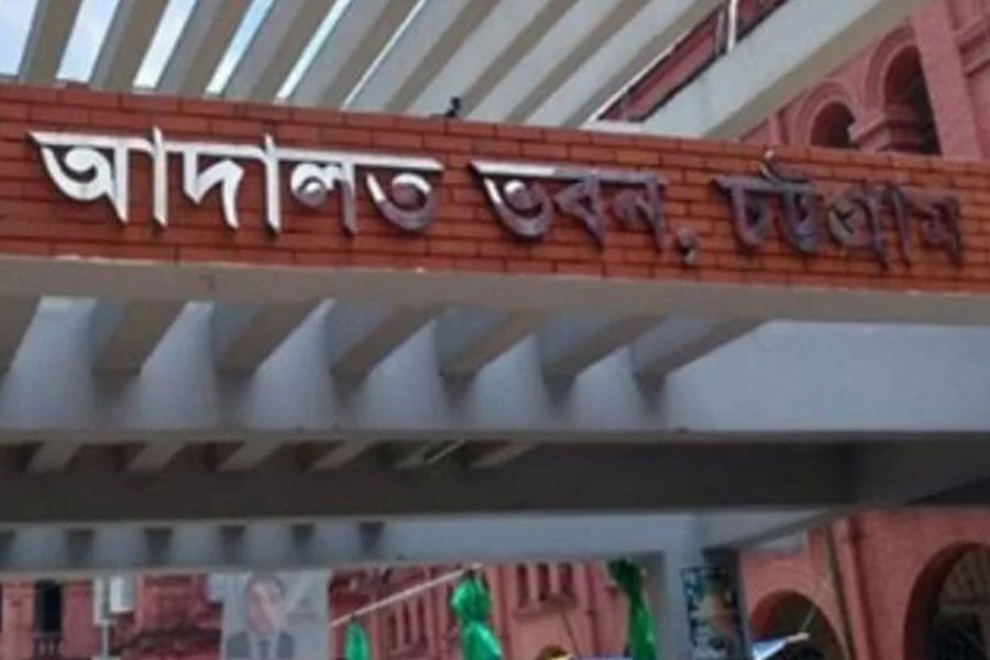বিটিটিবির সাবেক তিন কর্মকর্তার ৪৪ বছর করে জেল