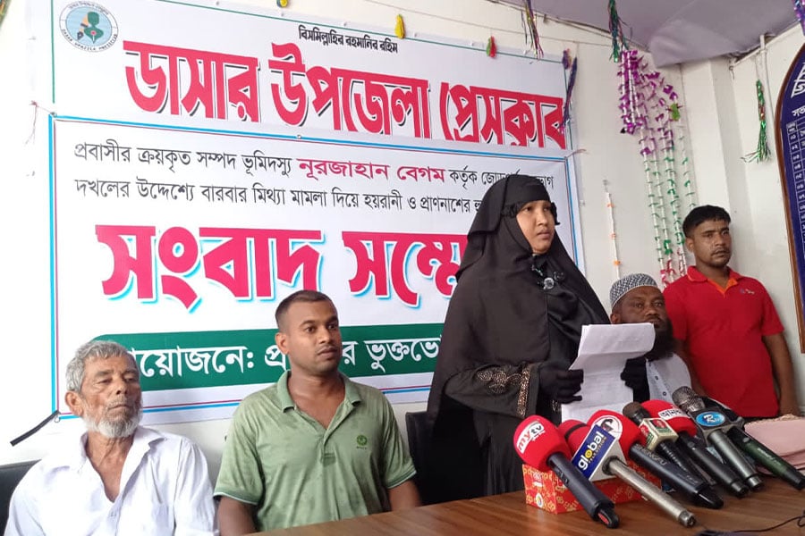 ডাসার উপজেলা প্রেসক্লাবে সংবাদ সম্মেলন