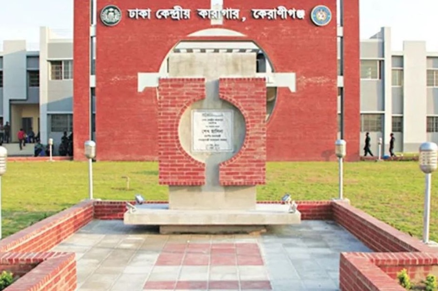 কারাবন্দিরা খেলেন পোলাও, রোস্ট, চমচম
