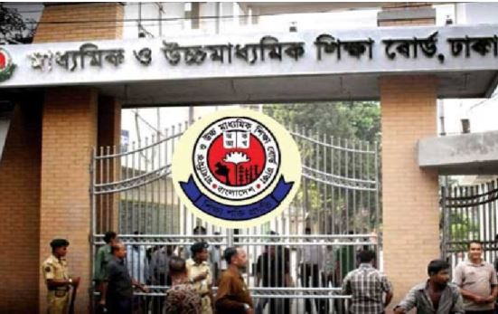 জিপিএ-৫ :  এগিয়ে ঢাকা বোর্ড