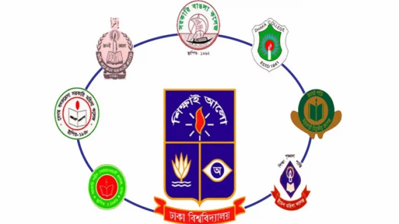 অবশেষে ঢাবি থেকে পৃথক হলো অধিভুক্ত ৭ কলেজ