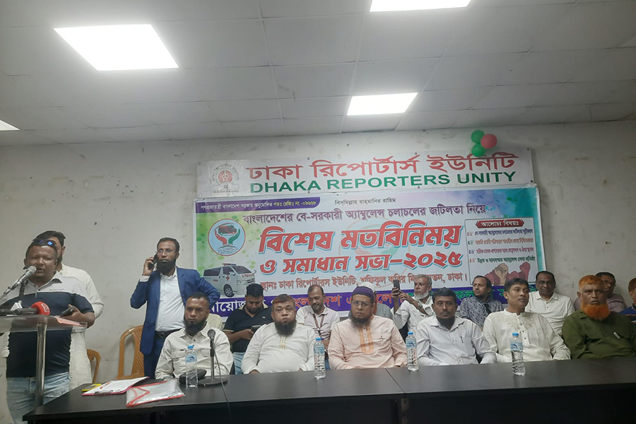 সব অ্যাম্বুলেন্সকে বাণিজ্যিক রেজিস্টেশনের আওতায় আনার দাবি