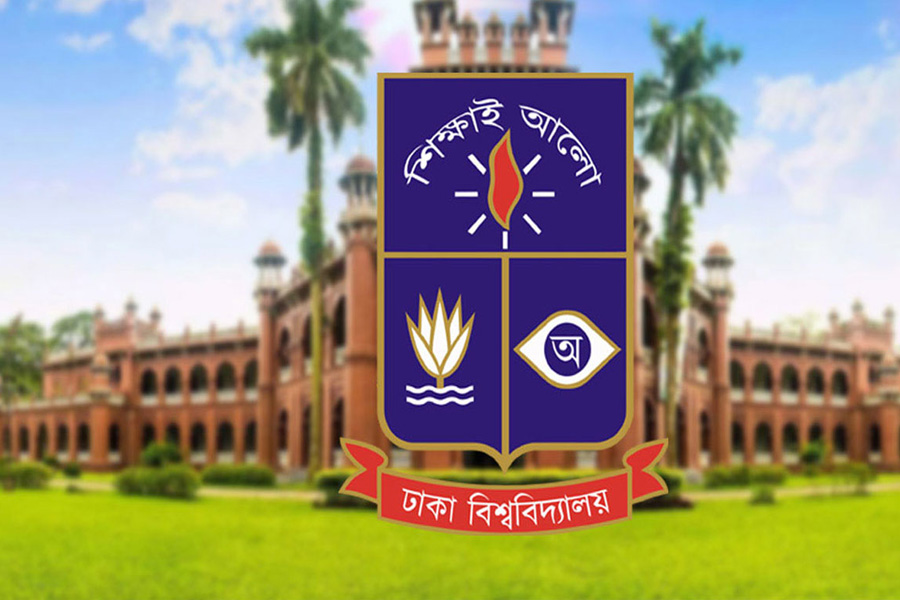 ঢাবির ৪০৩ শিক্ষার্থীকে কারণ দর্শানোর নোটিশ