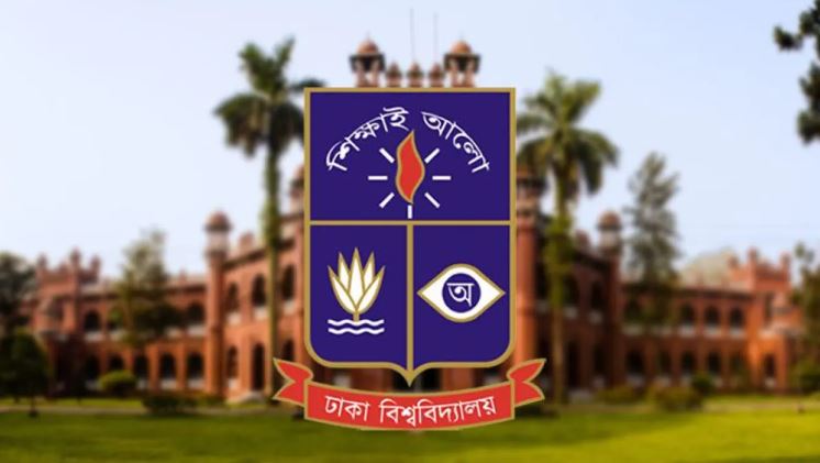 ঢাবির নিষিদ্ধ ছাত্রলীগের ৪০৩ নেতা শনাক্ত