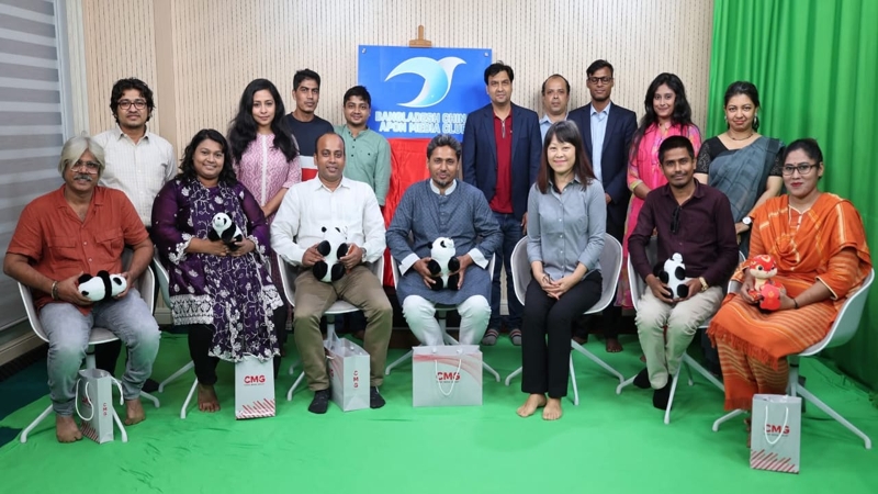 বাংলাদেশ–চায়না আপন মিডিয়া ক্লাব ও ডিআরইউ মধ্যে সমঝোতা সই